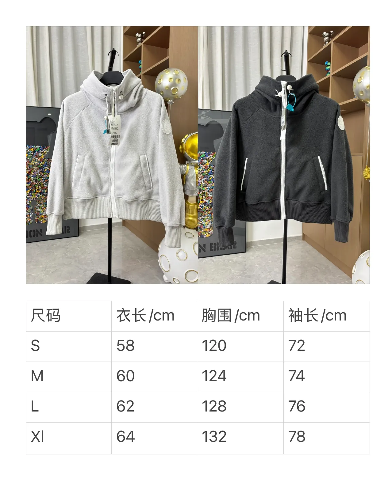 P610 Style number: DC212# [Canada Goose] Canada Goose wool fleece bomber jacket hooded jacket. Classic Chilliwa wool fleece pilot official website 1:1:1 customized model. Canada goose Chilliwa Fce Bomber HUMANATURE, limited white label wool fleece, light gray and white label, really high-end✌️soft and comfortable, not heavy. Buyers who like it should hurry up😈 Color: black gray white Size: S-XL [Picture 9️⃣Size chart]